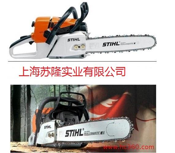 德國(guó)斯蒂爾STIHL油鋸MS290-18寸圖片