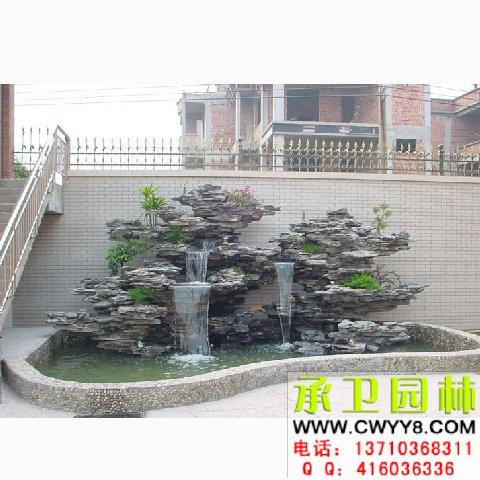 供應(yīng)廣州假山水池、庭院水池、室內(nèi)假山水池、陽(yáng)臺(tái)假山水池設(shè)計(jì)