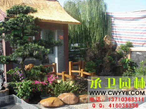 供應(yīng)可移動陽臺英石假山擺設(shè) 盆景流水噴泉假山裝飾魚池園林造景