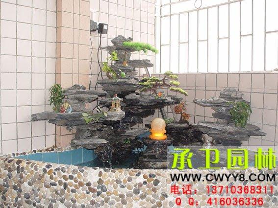 供應(yīng)廣州假山水池、庭院水池、室內(nèi)假山水池、陽(yáng)臺(tái)假山水池設(shè)計(jì)