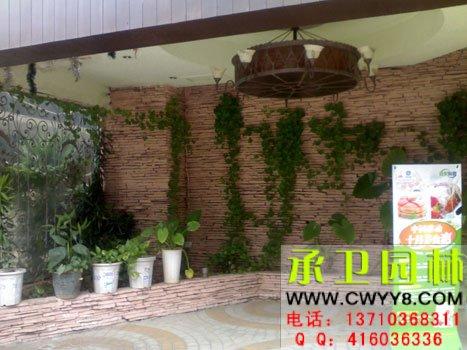 供應(yīng)廣東廣州流水墻假山廠家 流水墻假山價格 流水墻假山供應(yīng)商