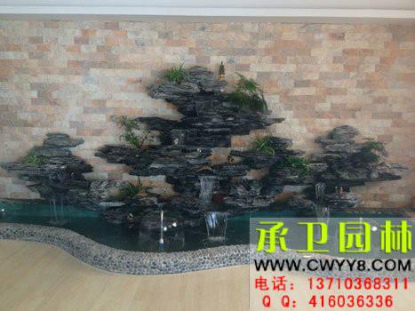 供應(yīng)廣州市英石疊山假山流水/石山流水/流水墻/掛墻英石/魚池假山/風(fēng)