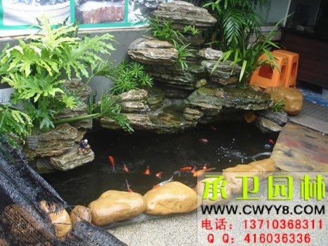 供應(yīng)千層石假山黃蠟石假山英石假山魚池太湖石假山魚池假山水池盆景流水墻