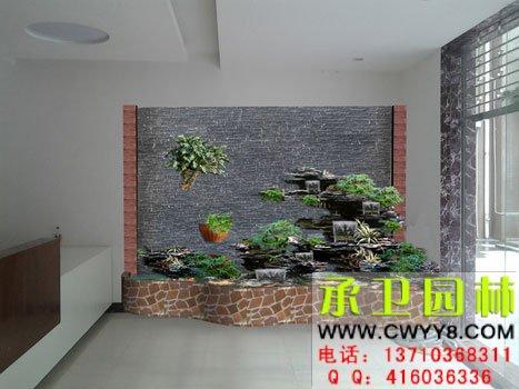 供應(yīng)A21流水墻假山作品藝術(shù)制作過(guò)程的流程