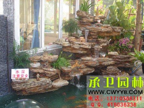 供應(yīng)承衛(wèi)天然石山英石假山   吸水石假山  人造山 噴泉流水園林景觀