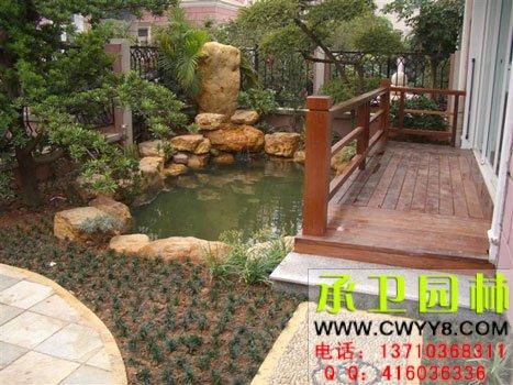 供應(yīng)水池假山庭院效果圖石山魚池假山石材批發(fā)魚池假山流水墻設(shè)計