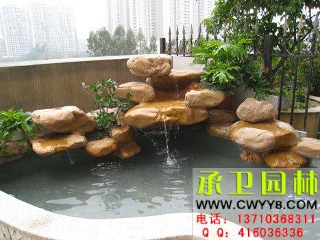 供應天臺擺設黃蠟石假山魚池