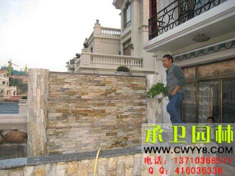 供應(yīng)A19廣州流水墻假山制作