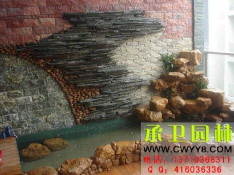 流水墻圖片/流水墻樣板圖 (4)