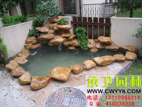 供應(yīng)魚池假山庭院設(shè)計廣州園林石材批發(fā)增城永和承接假山水池設(shè)計庭院設(shè)計