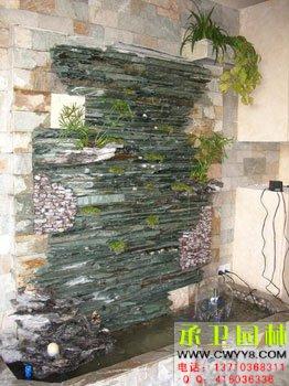 供應(yīng)廣東廣州流水墻假山廠家 流水墻假山價格 流水墻假山供應(yīng)商