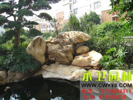 供應永和增城承接魚池假山水石盆景庭院設計黃蠟石假山英石假山太湖石假山