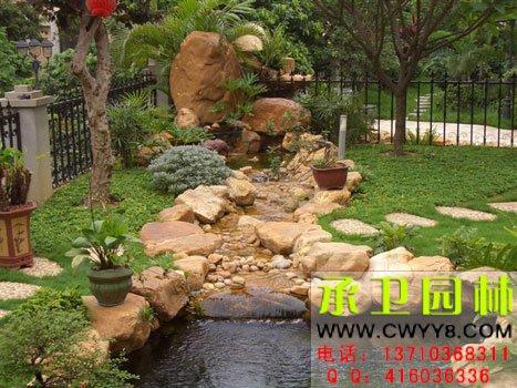 供應(yīng)水池假山庭院效果圖石山魚池假山石材批發(fā)魚池假山流水墻設(shè)計