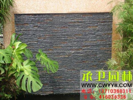 流水墻圖片/流水墻樣板圖 (2)