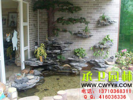 供應(yīng)水池石山魚池景觀園林流水墻大型假山制造石頭流水景觀園林設(shè)計(jì)