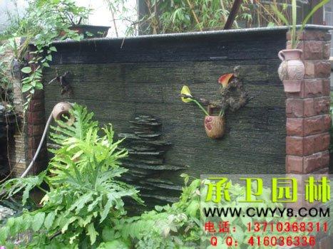 流水墻圖片/流水墻樣板圖 (3)