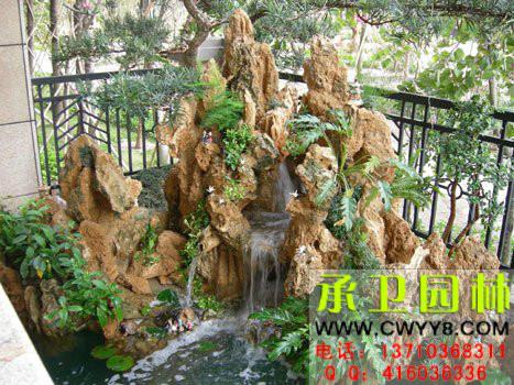 供應(yīng)假山魚池設(shè)計圖  英石假山  千層石假山   紅千層石  吸水石