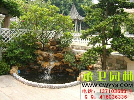 供應(yīng)石山魚池養(yǎng)魚池黃蠟石假山英石假山千層石假山石山水池花園設(shè)計(jì)