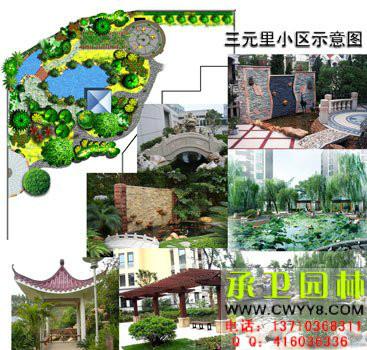 供應(yīng)廣州  園區(qū)假山魚池設(shè)計圖