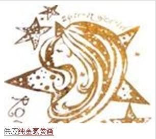 純蔥粉燙畫(huà)|純蔥粉燙畫(huà)廠家|純蔥粉燙畫(huà)廠家電話