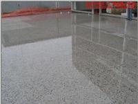 供應豪華會議廳*環(huán)保水性地坪漆