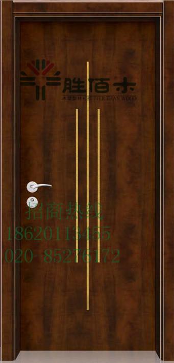 供應東方木塑門勝佰木廠價直銷