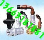 供應(yīng)加工液壓接頭油任石油機械配件