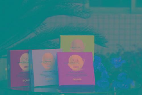 供應(yīng)膜妍天資面膜 批發(fā)