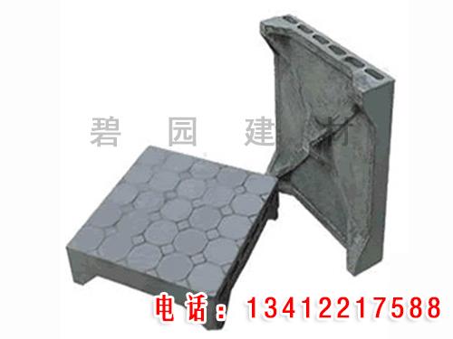 供應隔熱磚