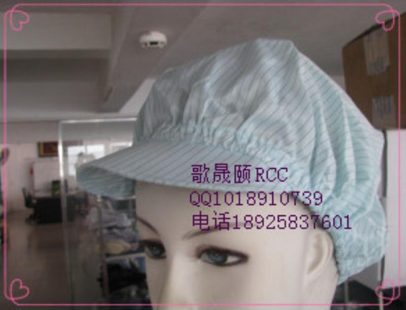 廠價(jià)直銷東莞防靜電大褂+帽 東莞防靜電大褂 無塵大褂 東莞防靜電大褂廠家