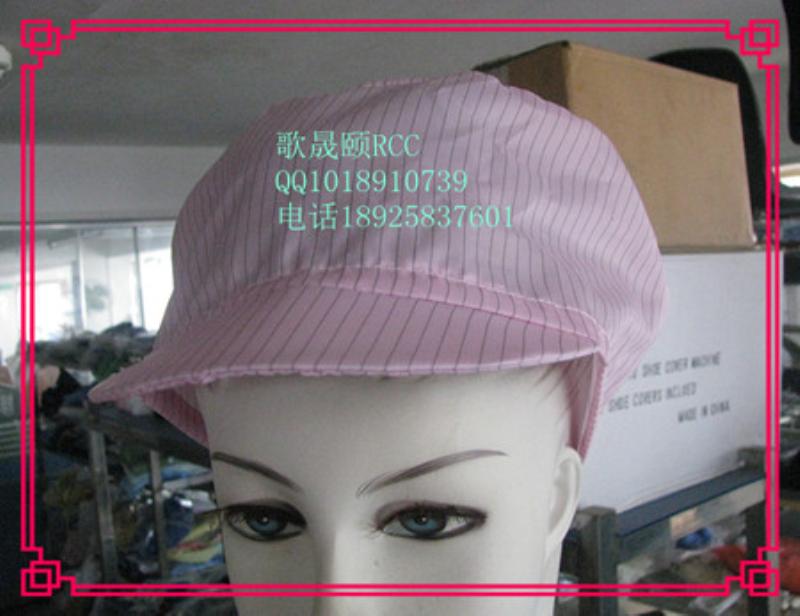 廠價(jià)直銷東莞防靜電大褂+帽 東莞防靜電大褂 無塵大褂 東莞防靜電大褂廠家