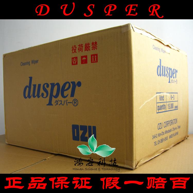 屏幕显示器擦拭纸 dusper k-3 无尘清洁 擦玻璃/相机镜头纸图片