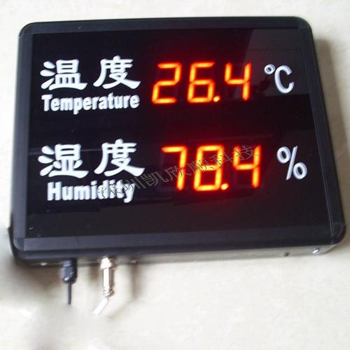供應工業(yè)用溫濕度顯示屏KXS840DB