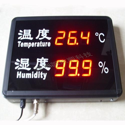 供應(yīng)數(shù)顯LED溫濕度顯示屏KXS823DB