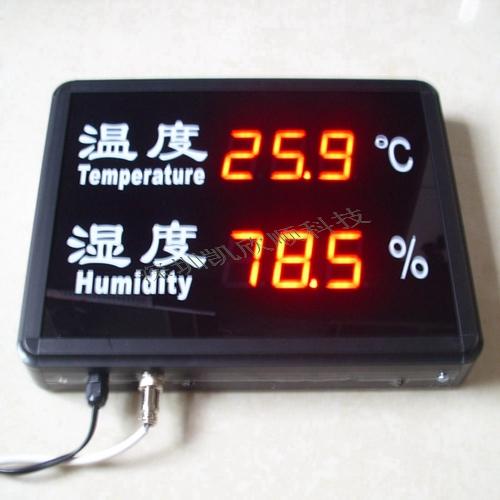 供應(yīng)數(shù)顯LED溫濕度顯示屏KXS823DB