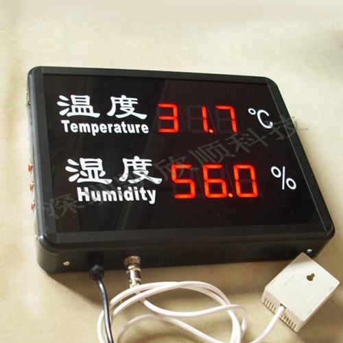 供應(yīng)工業(yè)用數(shù)顯溫濕度計(jì)KXS818DB