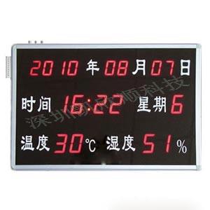 供應(yīng)LED時間溫濕度顯示屏KXS823DT
