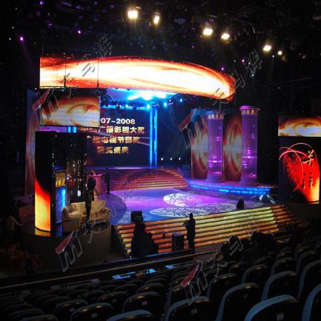 供應(yīng)P10led天幕，P10led天幕價(jià)格，P10led天幕案例