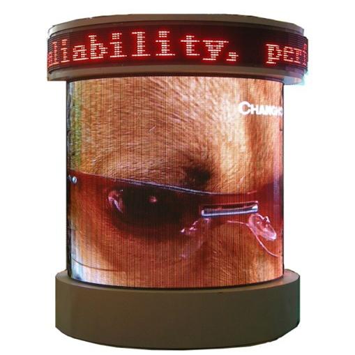 供應(yīng)香港節(jié)能LED廣告屏-高刷新LED顯示屏