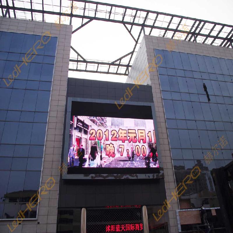 戶外led全彩屏，戶外led全彩屏規(guī)格，戶外led全彩屏廠家