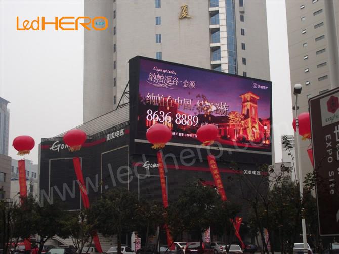 供應戶外P8直插燈led顯示屏