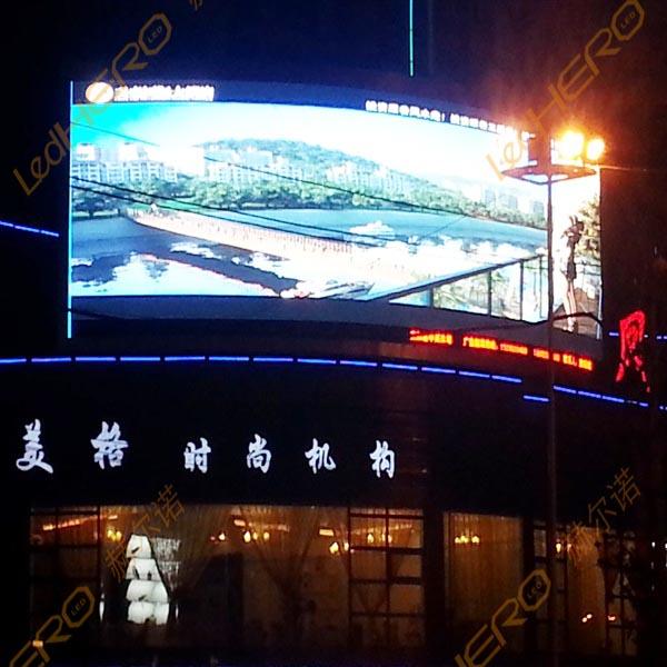 戶外led全彩屏，戶外led全彩屏規(guī)格，戶外led全彩屏廠家