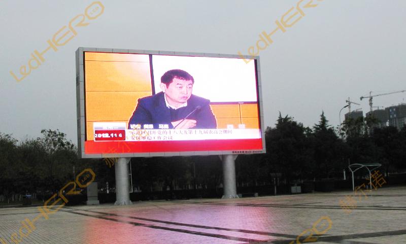 供應(yīng)P8led顯示屏