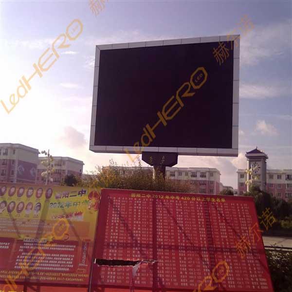 供應(yīng)戶外防水P8LED大電視-戶外高清防水P8LED大電視