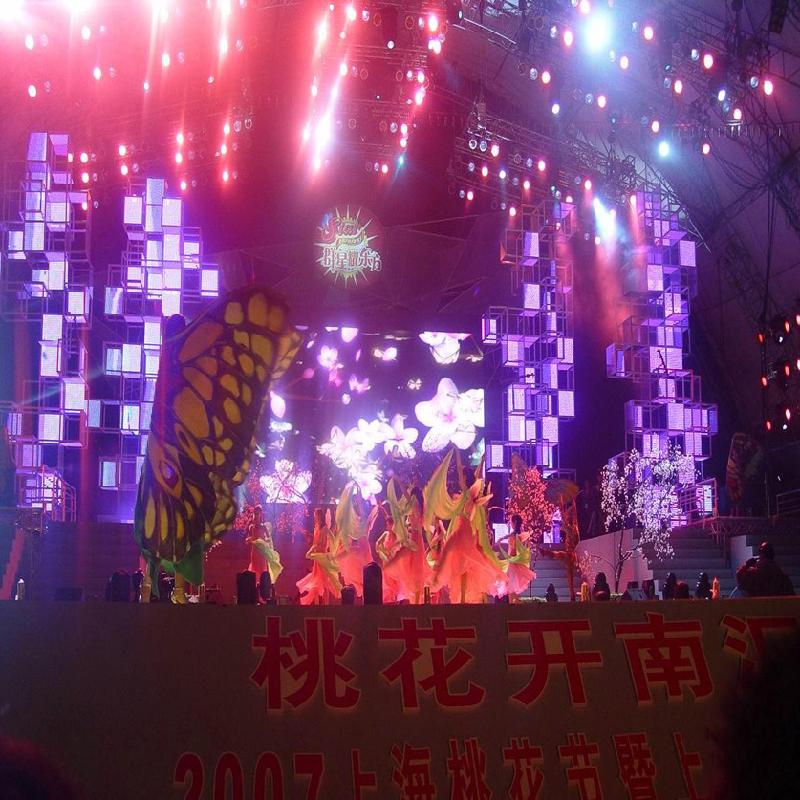 供應(yīng)led舞臺彩幕，led網(wǎng)格屏，P12.5led彩幕