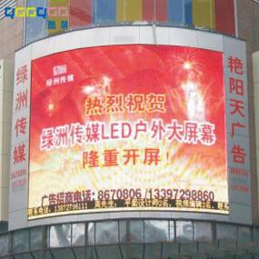 濰坊高刷新LED顯示屏/高刷新LED顯示屏報價/LED顯示屏