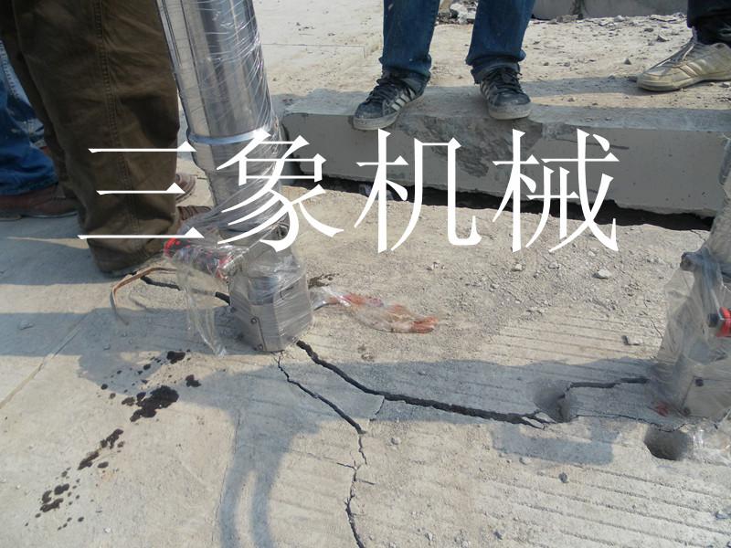 东莞市静态爆破劈裂机厂家供应桩头钢筋混凝土静态爆破劈裂机