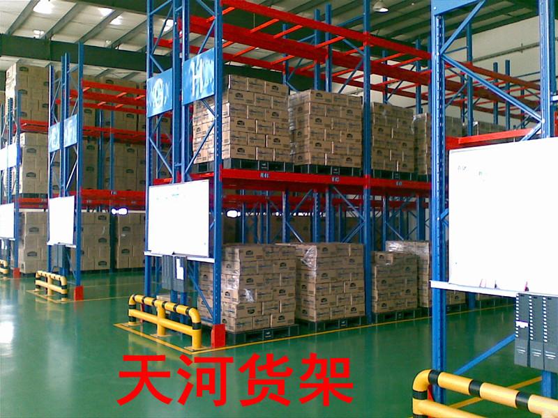 鄭州貨架廠河南貨架廠供應(yīng)橫梁式貨架