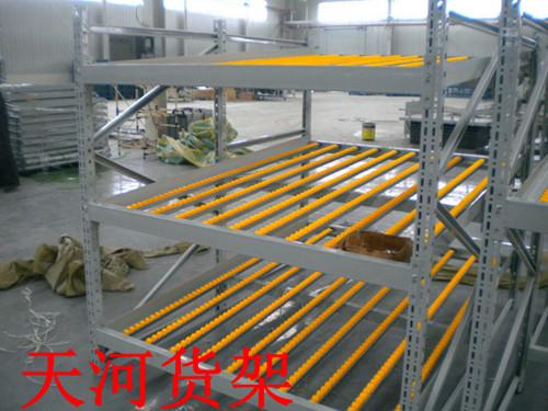 鄭州貨架廠河南倉儲貨架廠供應(yīng)流利式貨架