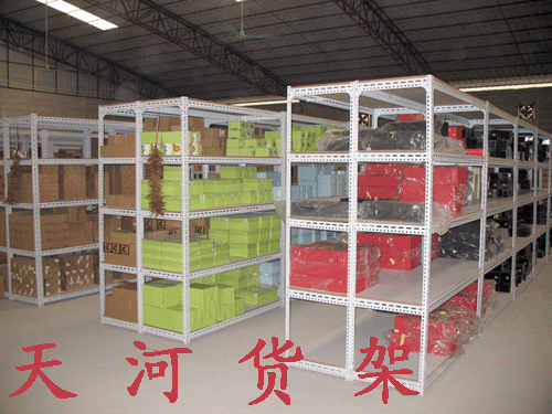 供應(yīng)中型倉儲貨架 鄭州貨架廠鄭州天河貨中型倉儲貨架